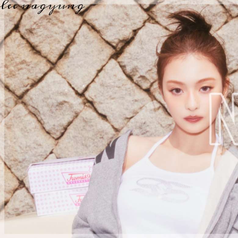 Recent activity shot of fromis (9)
