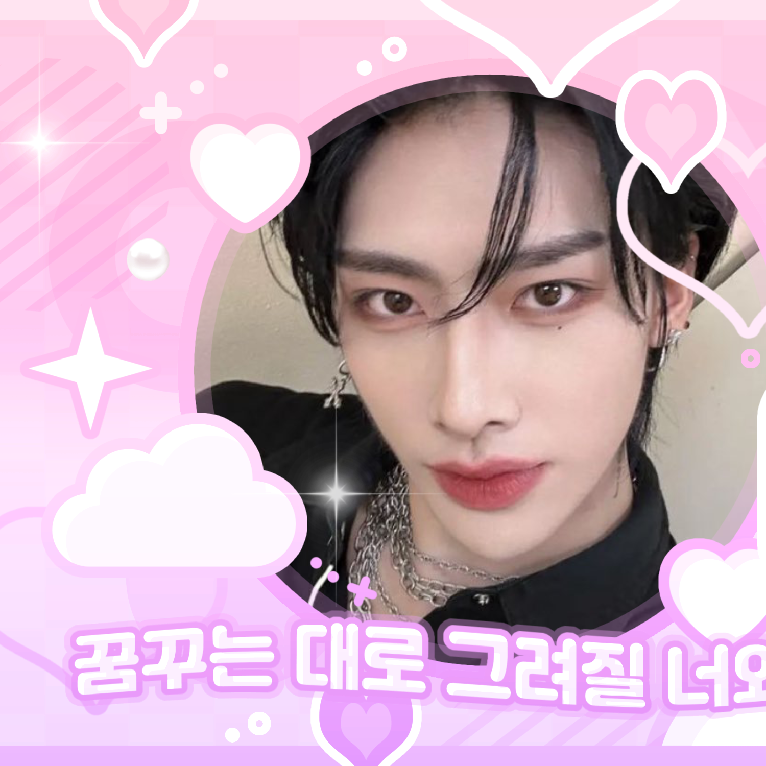 A moment captured by ZEROBASEONE's fan