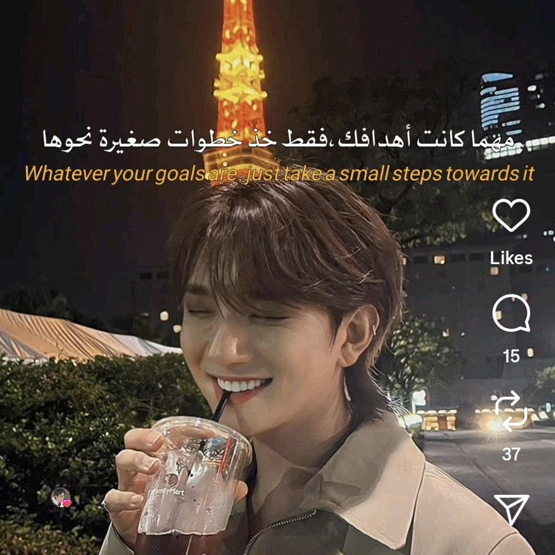 Recent activity shot of Joshua (SEVENTEEN)