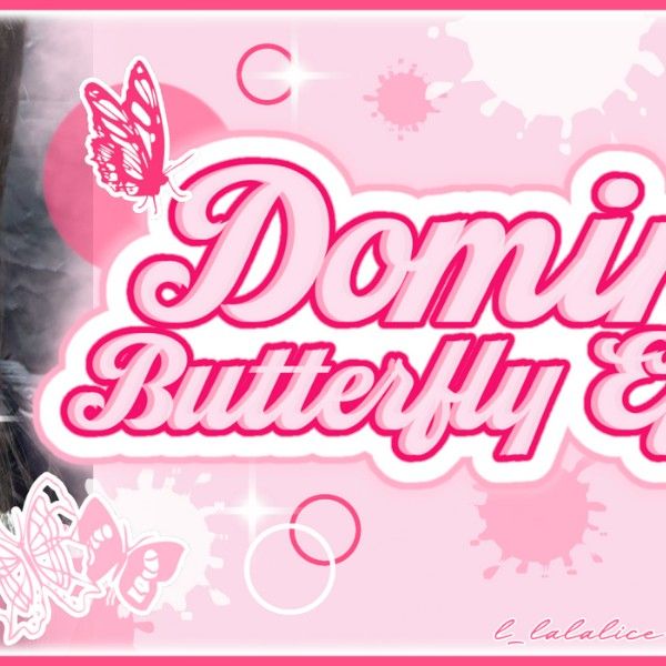 Behind-the-scenes cut of ILLIT