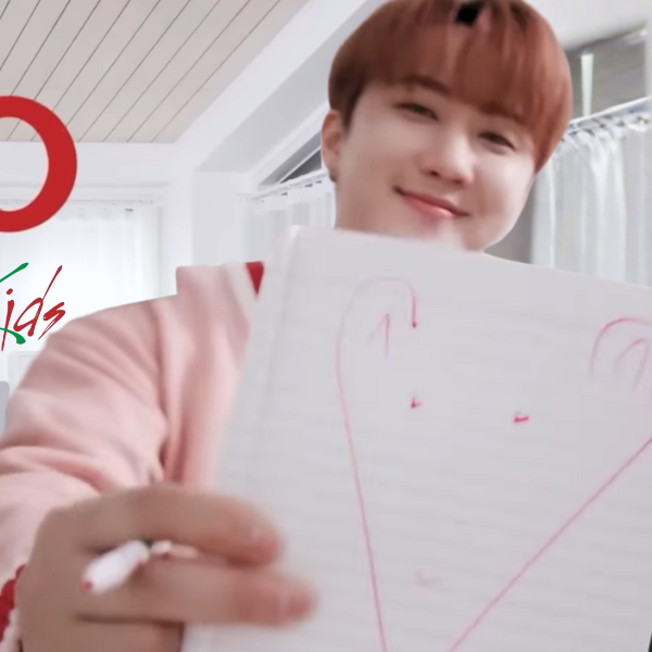 A moment captured by Changbin (Stray Kids)'s fan