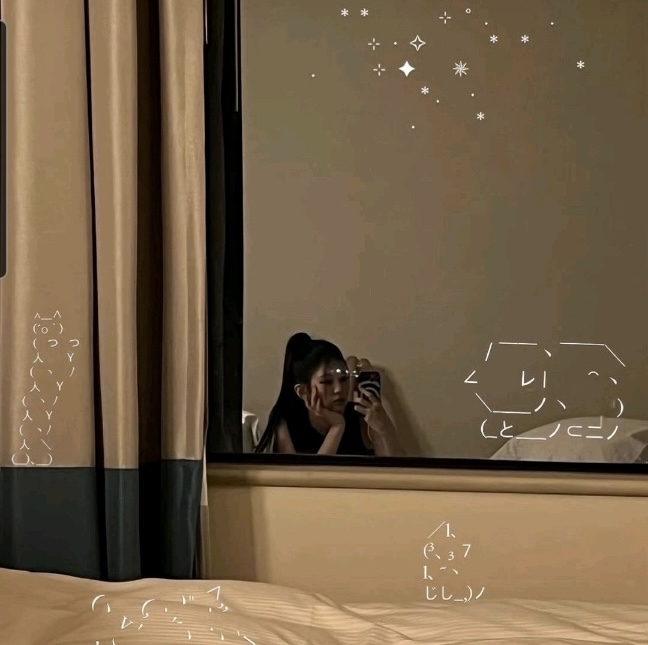 Foto aktivitas terbaru Yoon Jiyoon