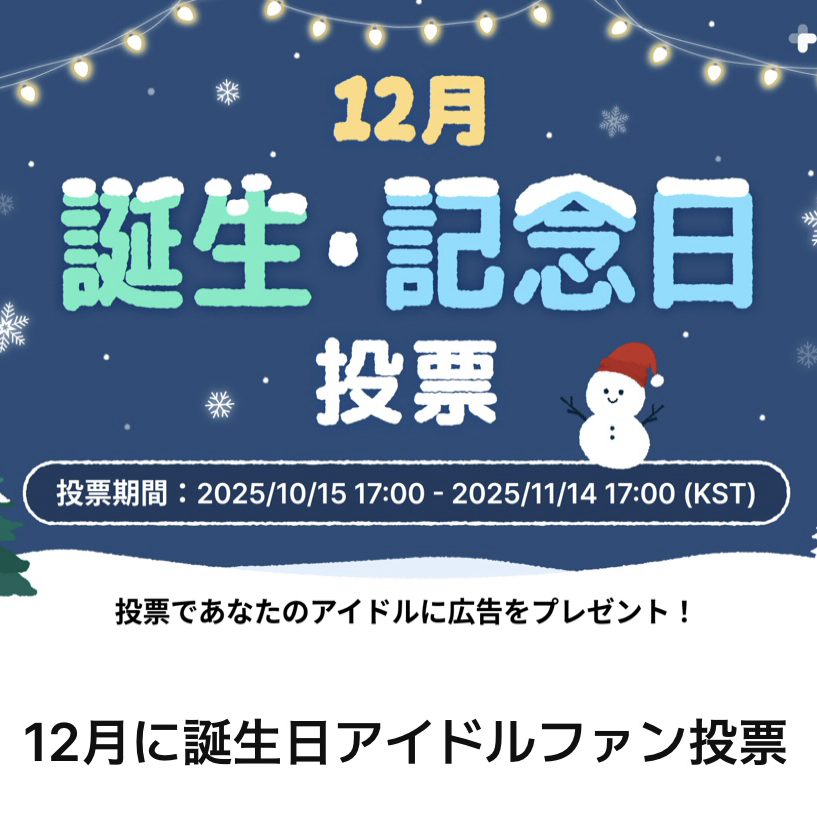 V (BTS)の最近の活動写真