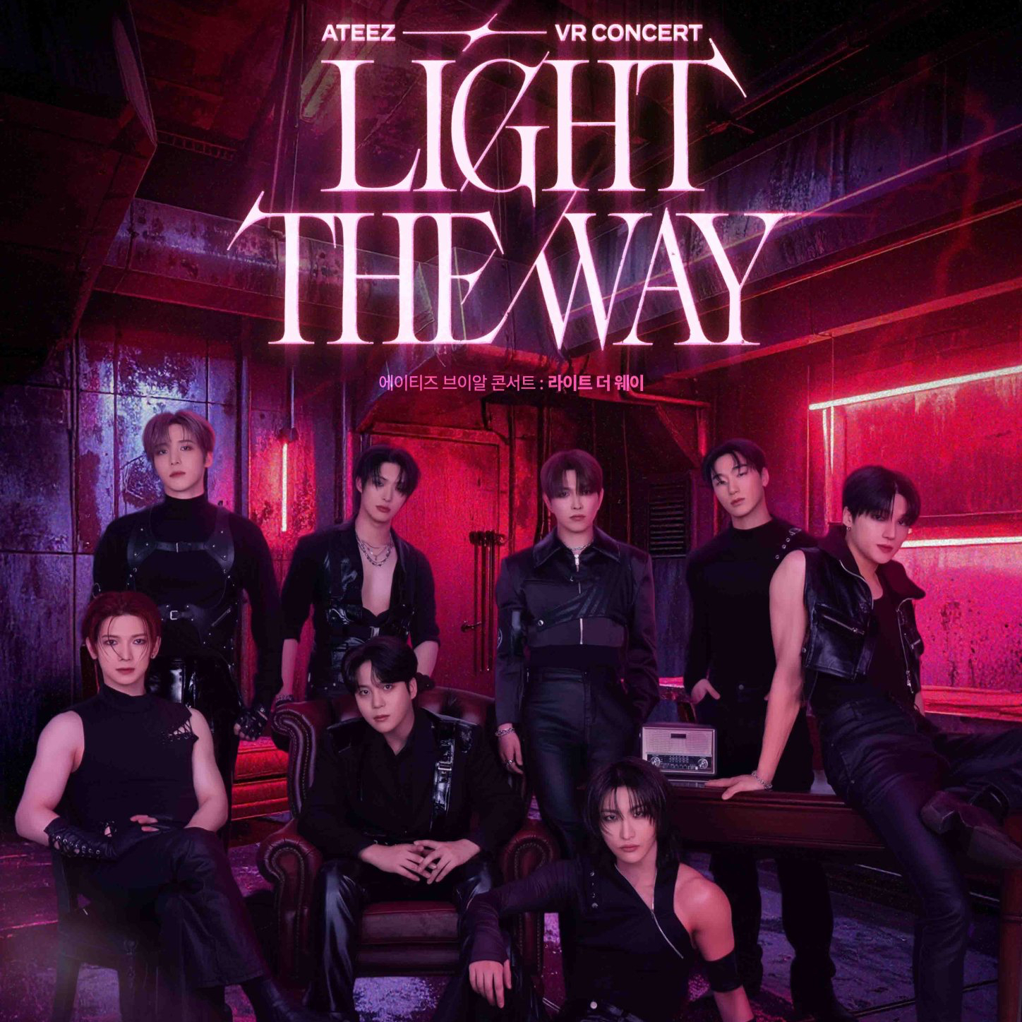 A moment captured by Seonghwa (ATEEZ)'s fan