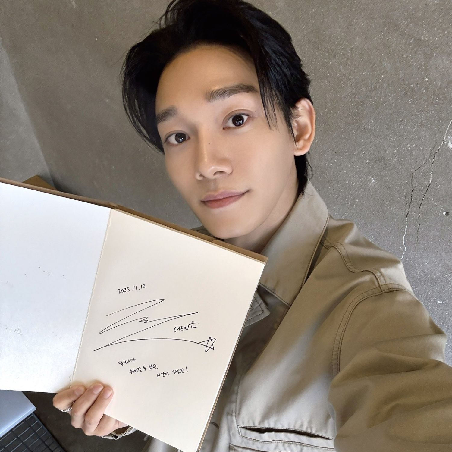 A moment captured by Chen (EXO)'s fan