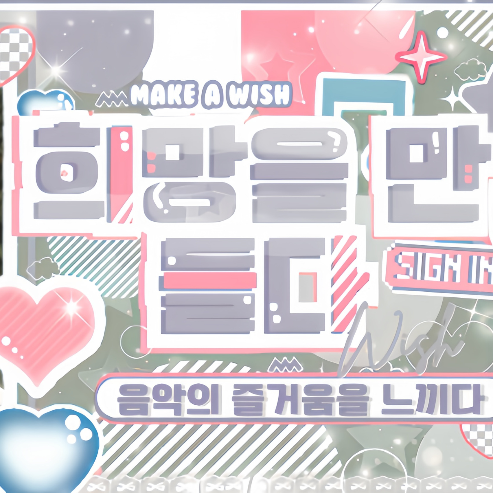 Latest photo of Xiao Ting (Kep1er)