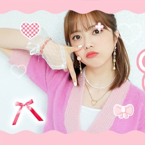 Shining profile picture of Ji Suyeon on today's Choeaedol