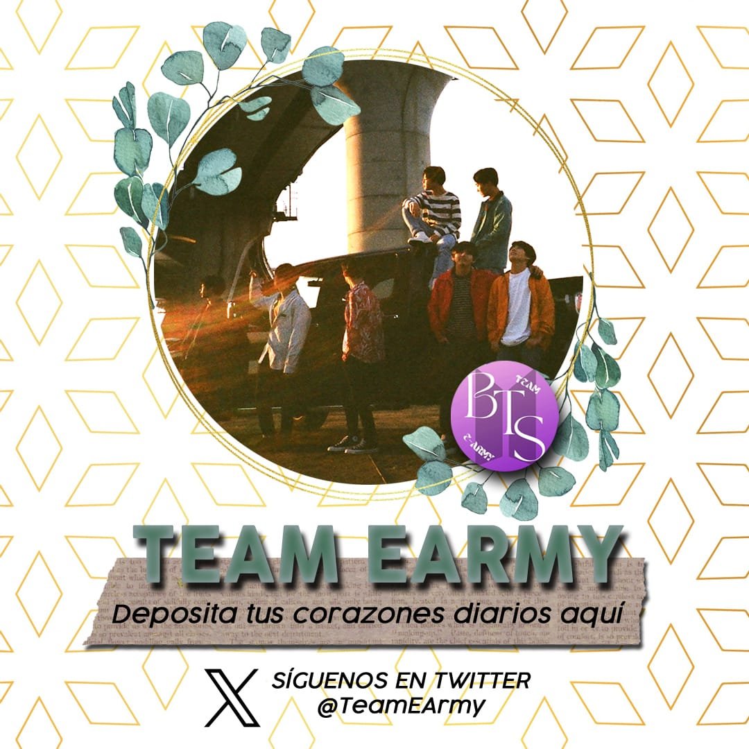 방탄소년단 팬이 찍은 순간