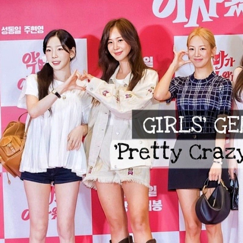A moment captured by Taeyeon (Girls' Generation)'s fan