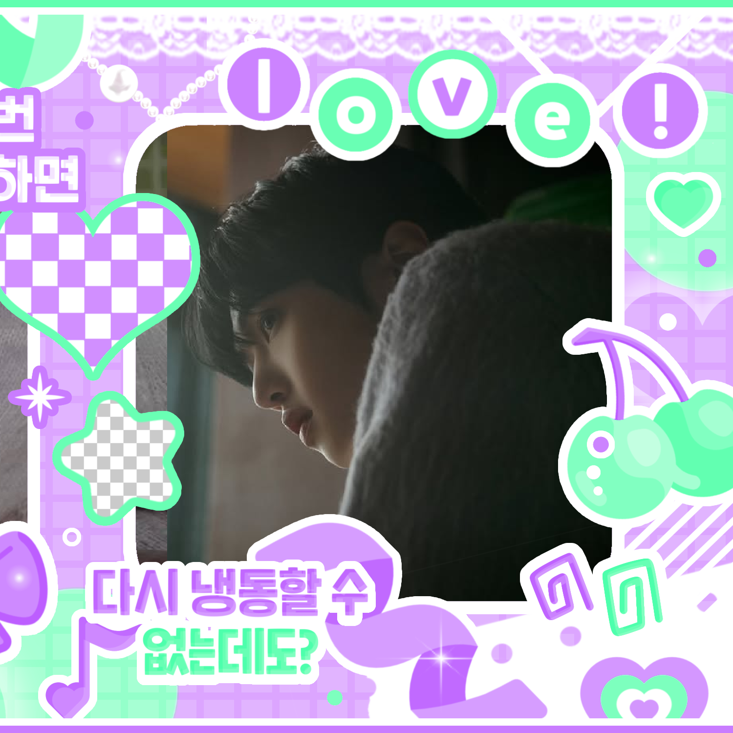 Recent activity shot of Jang Haneum