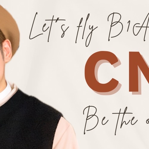 Latest photo of CNU (B1A4)