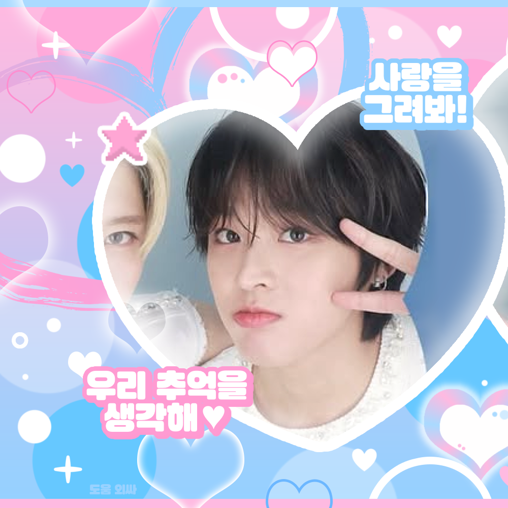 Foto terbaru Riku (NCT WISH)