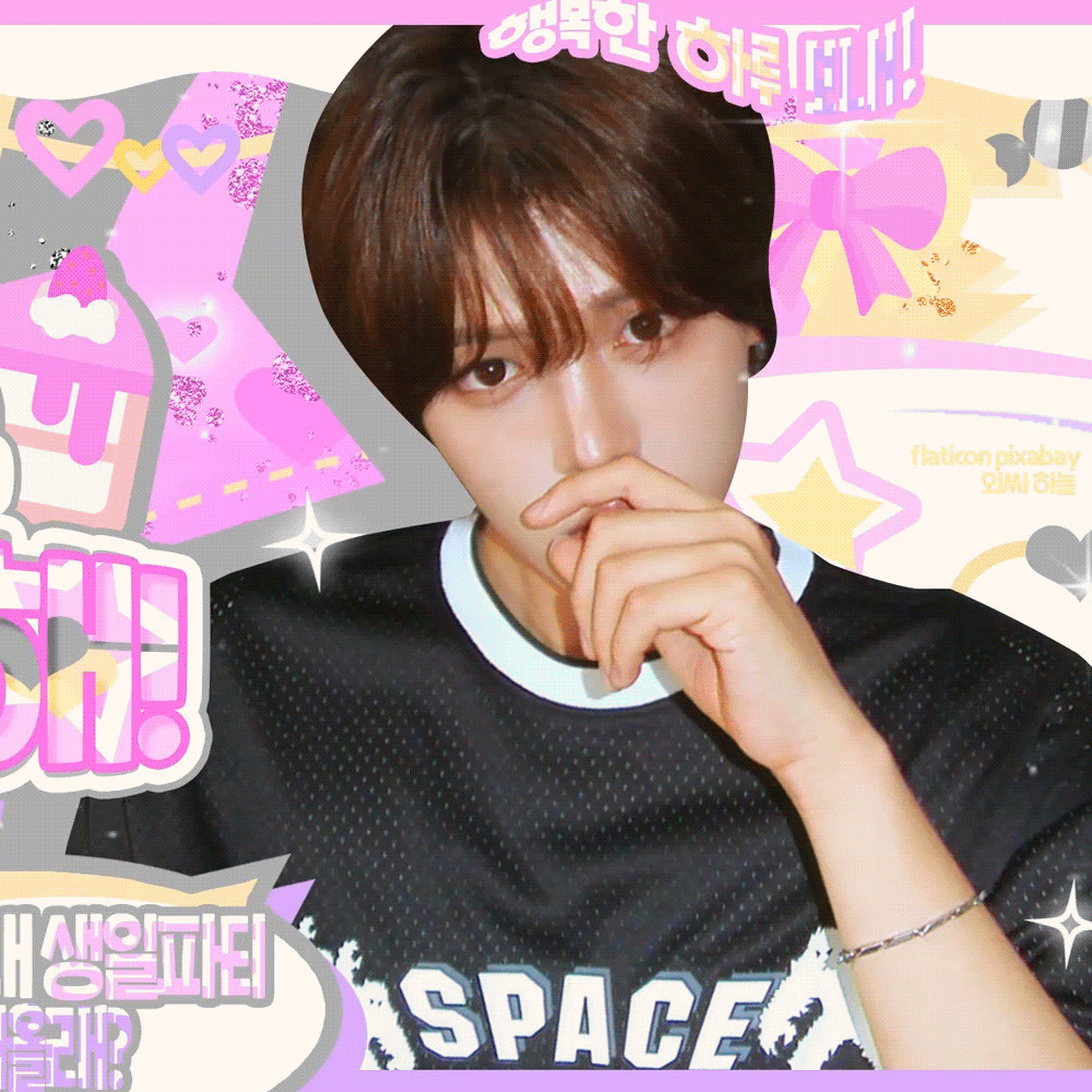 Recent activity shot of Jang Haneum