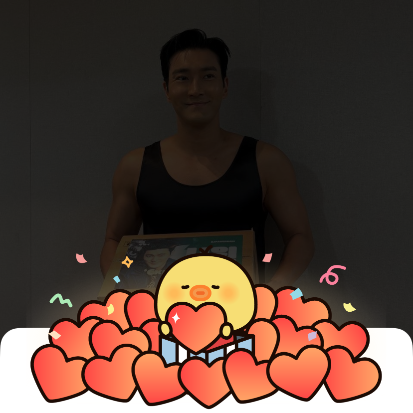 A moment captured by Siwon (Super Junior)'s fan