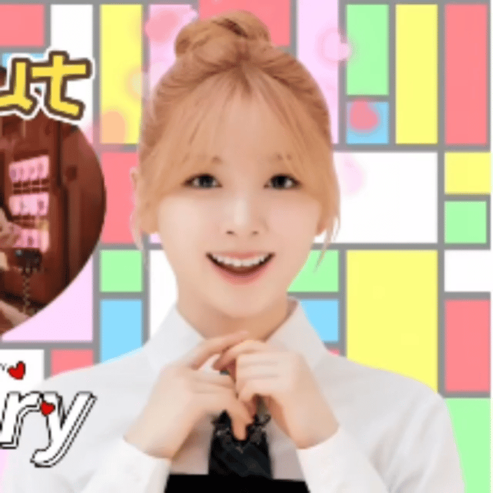 ミイヒ (NiziU)の最近の活動写真