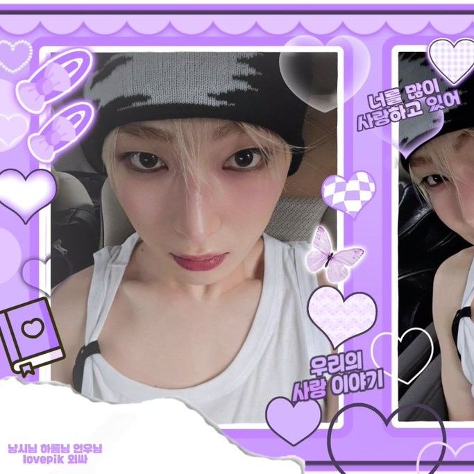 선우 (ENHYPEN) 팬이 찍은 순간