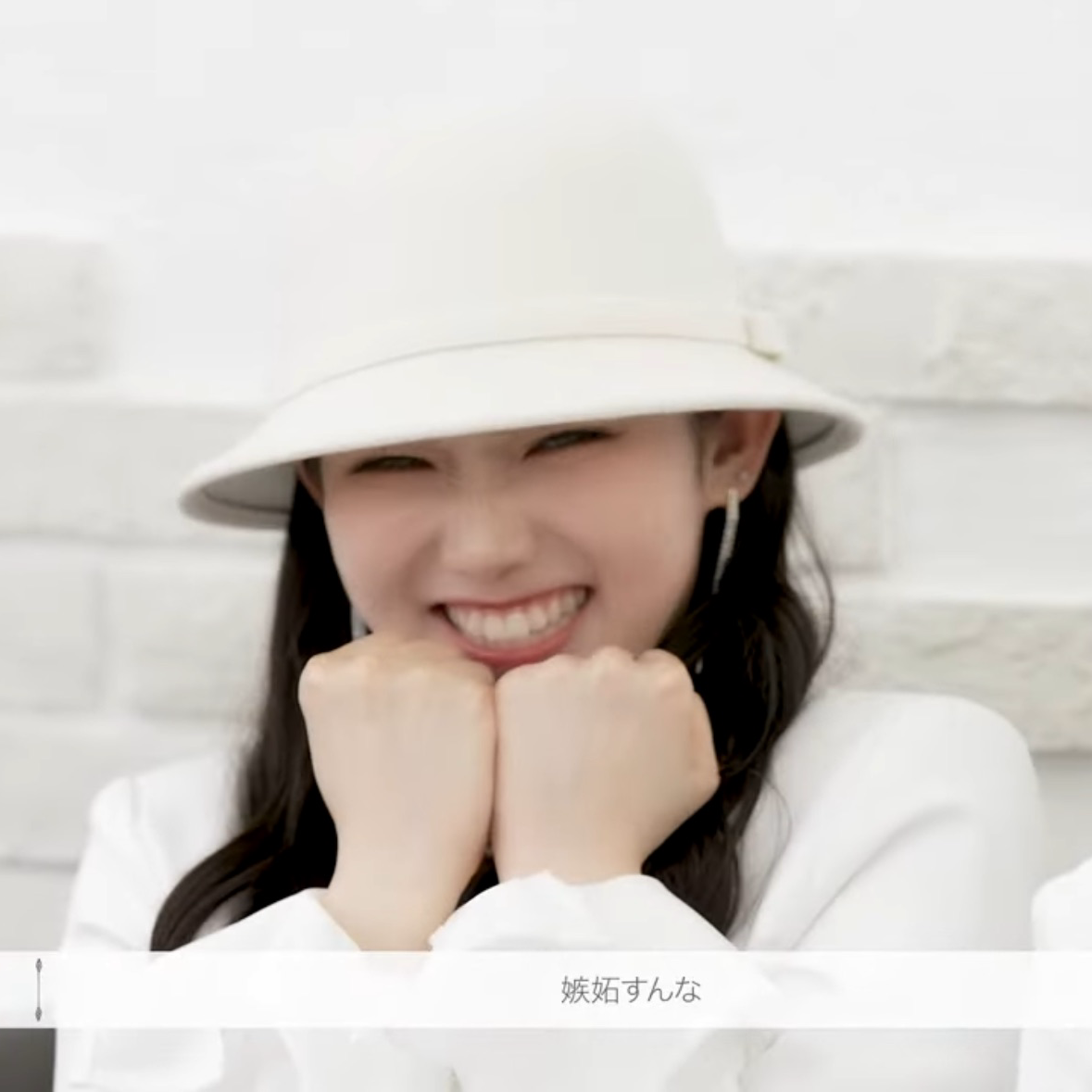 Behind-the-scenes cut of Kenmotsu Nano (IS:SUE)