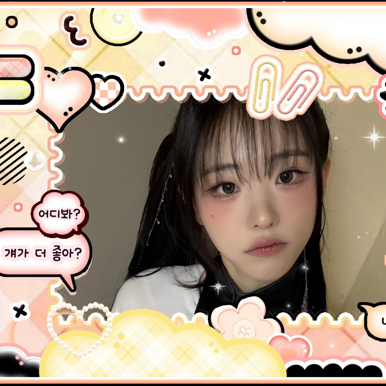 Behind-the-scenes cut of Hina (QWER)