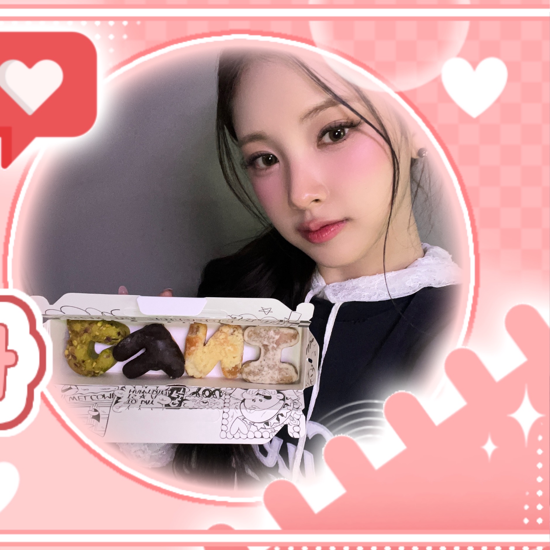 Recent activity shot of Yihyun (Baby DONT Cry)