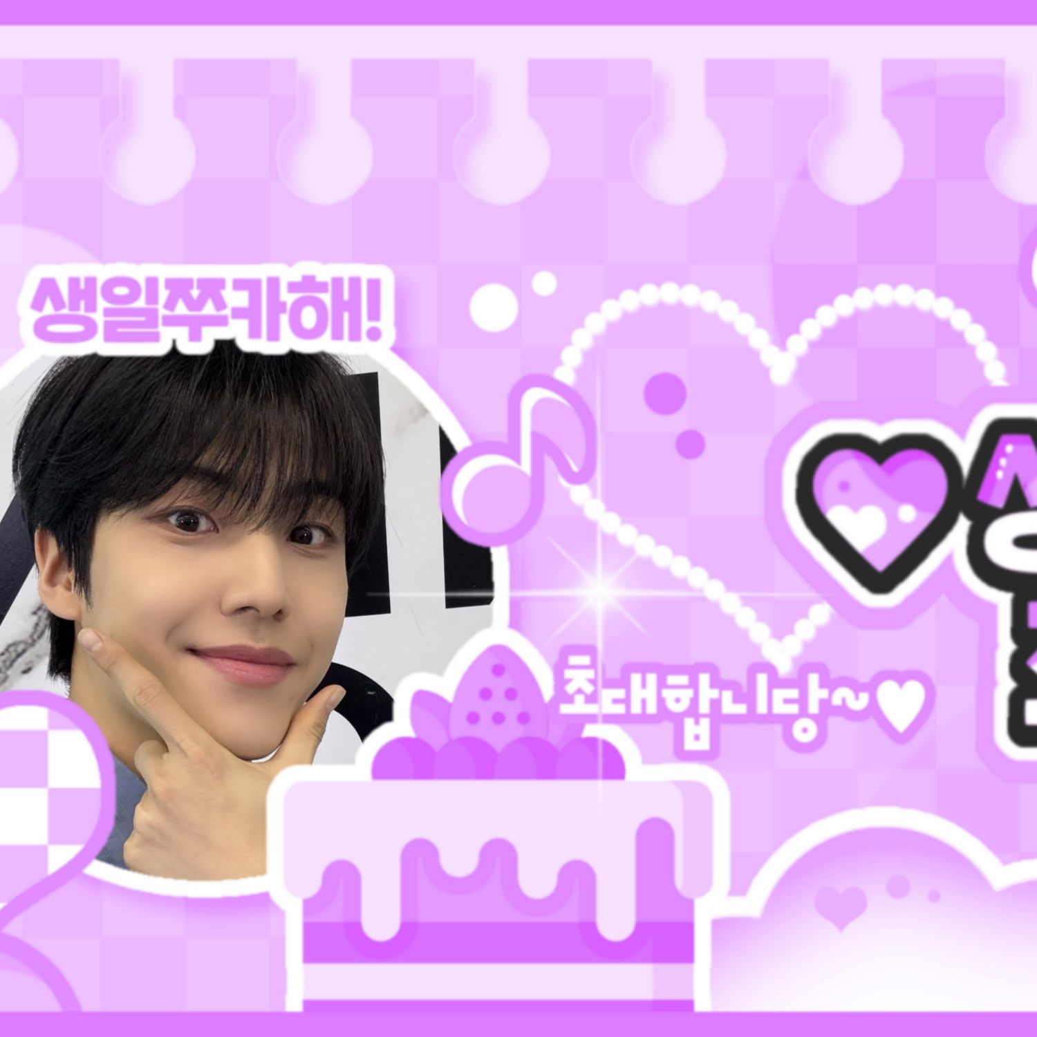 A moment captured by Lee Eunsang (YOUNITE)'s fan