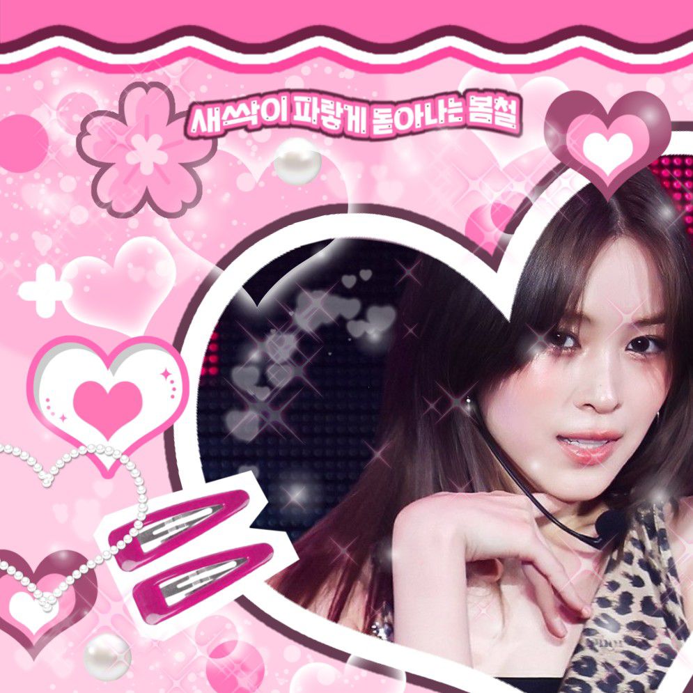 Latest photo of Ryujin (ITZY)