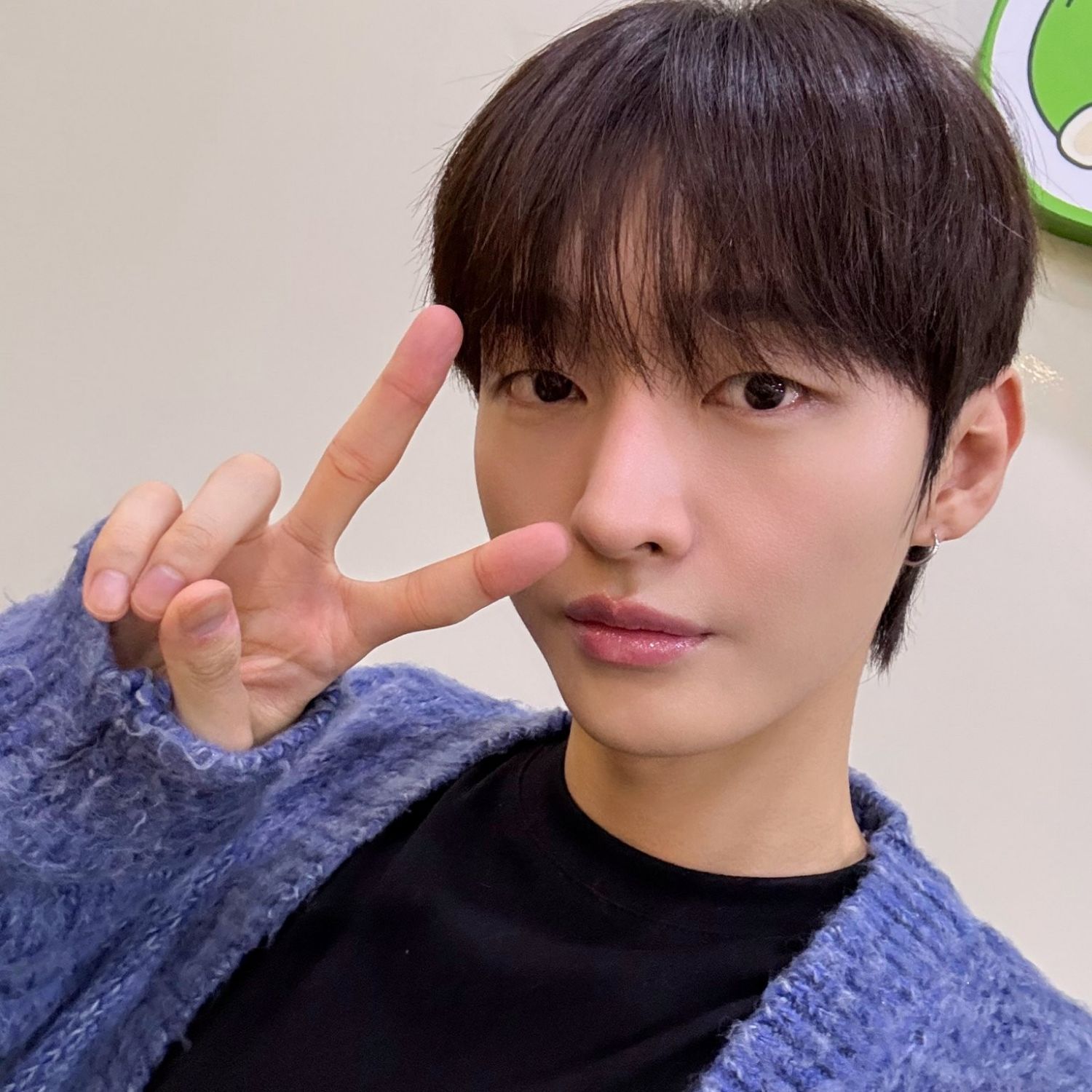 Recent activity shot of Yoon Jisung