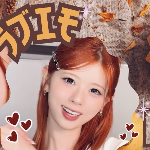 リク (NiziU)の舞台裏ショット