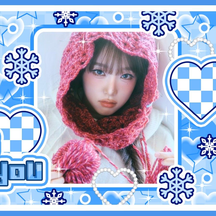 A moment captured by Choi Yena's fan