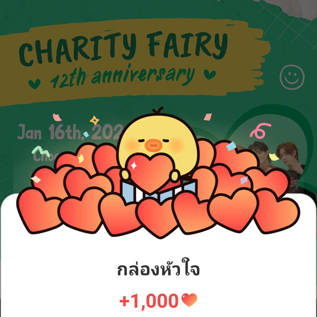 Momen yang diabadikan oleh penggemar GOT7