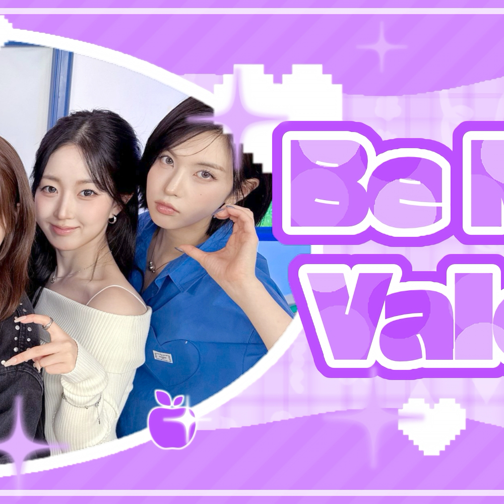 A moment captured by NMIXX's fan