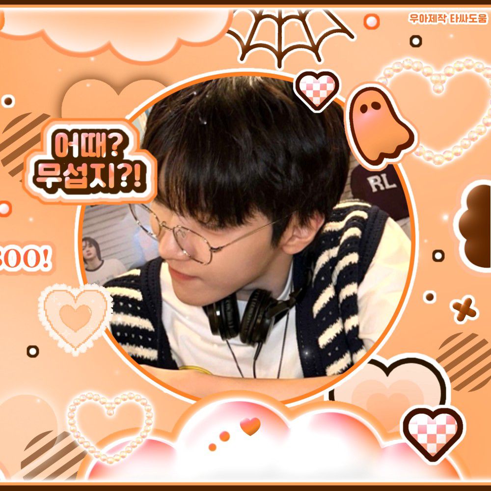 운학 (BOYNEXTDOOR)의 비하인드 컷