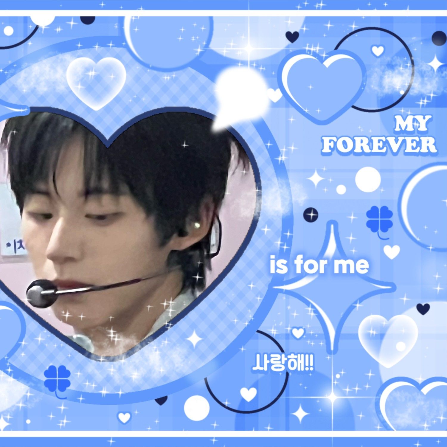 A moment captured by Seo Jeongwoo (AHOF)'s fan