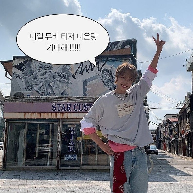 Latest photo of Lim Youngmin