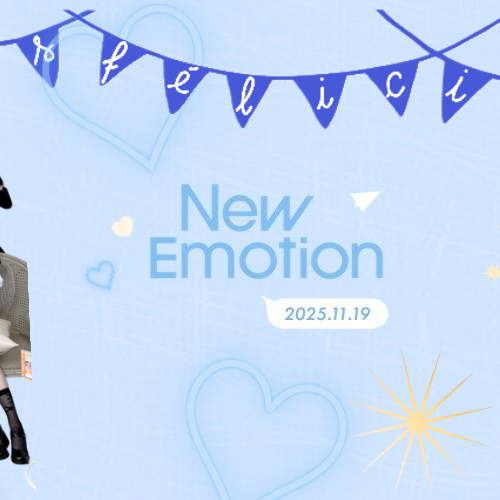 NiziU粉丝拍下的瞬间