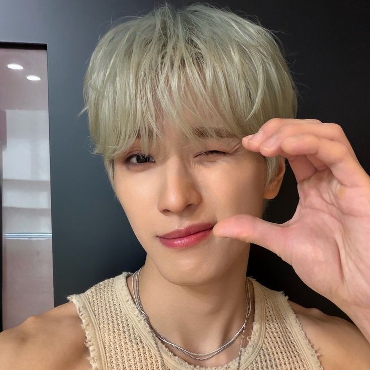 Recent activity shot of Yonghee (CIX)