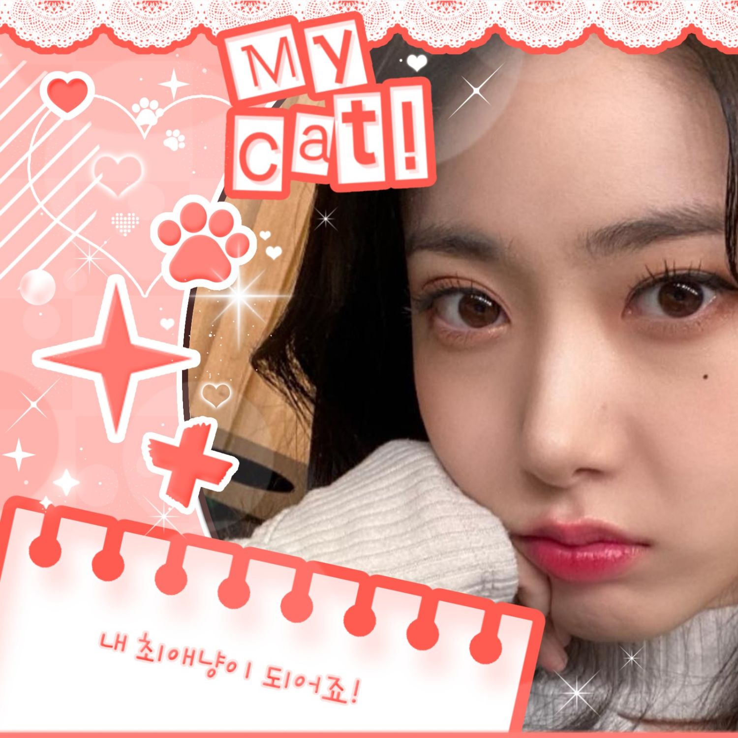 A moment captured by SinB (GFRIEND, VIVIZ)'s fan