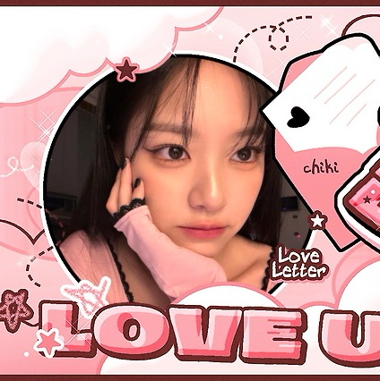 현진 (루셈블)의 최신 사진