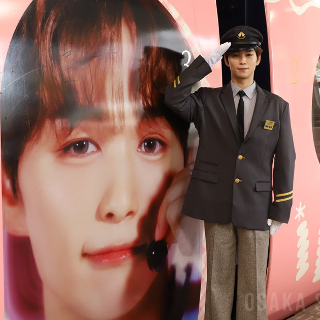 Recent activity shot of Goto Takeru (INI)