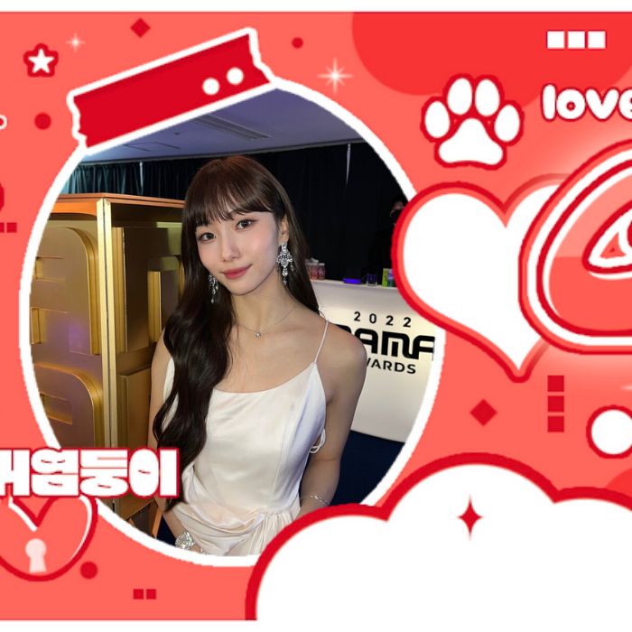 A moment captured by Kep1er's fan