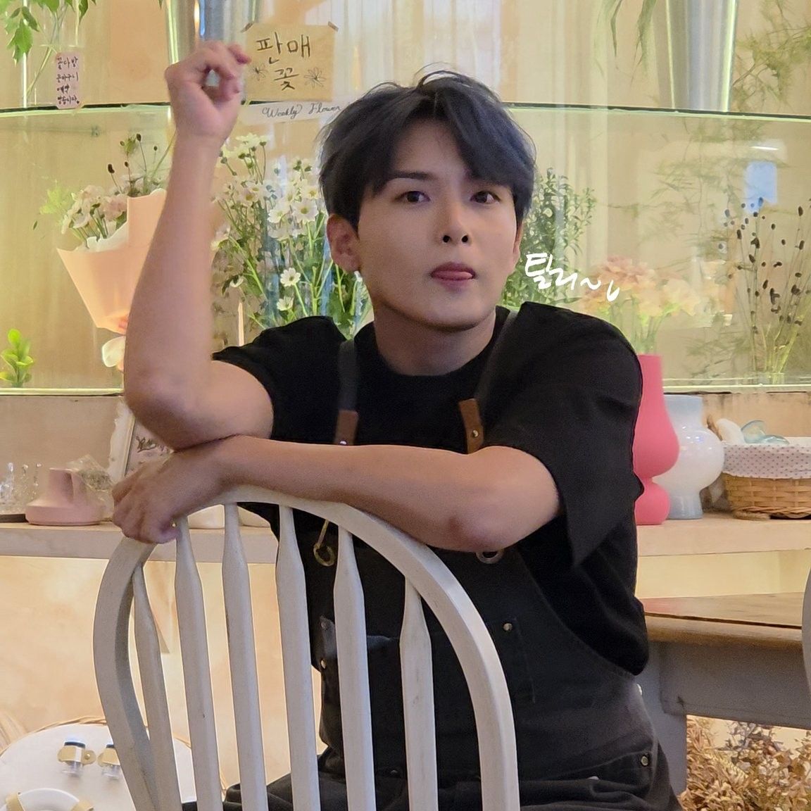 A moment captured by Ryeowook (Super Junior)'s fan