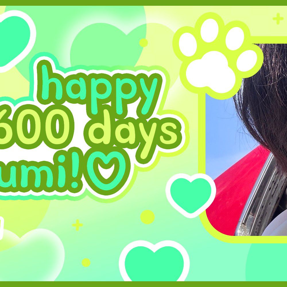 Behind-the-scenes cut of Gun-il (Xdinary Heroes)