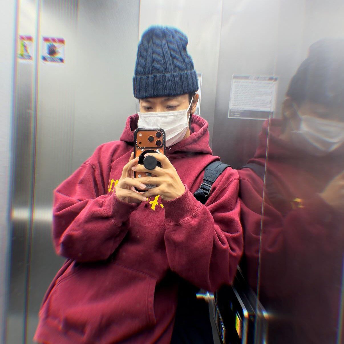 A moment captured by Donghae (Super Junior)'s fan