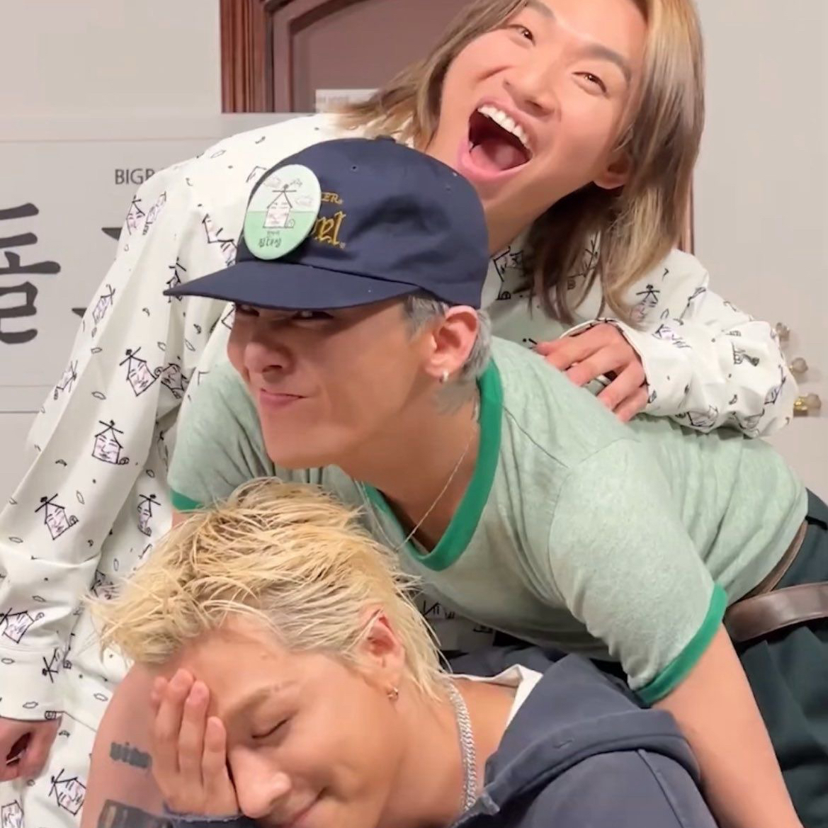 Recent activity shot of Daesung (BIGBANG)