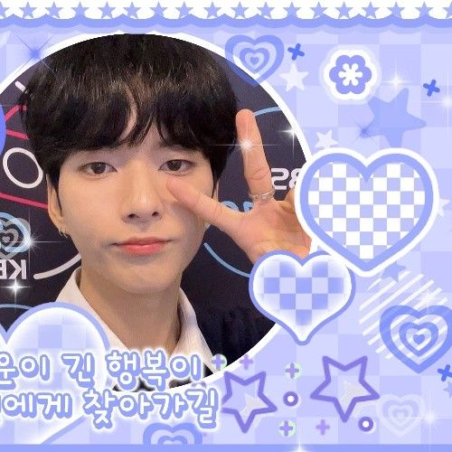 Latest photo of O.de (Xdinary Heroes)