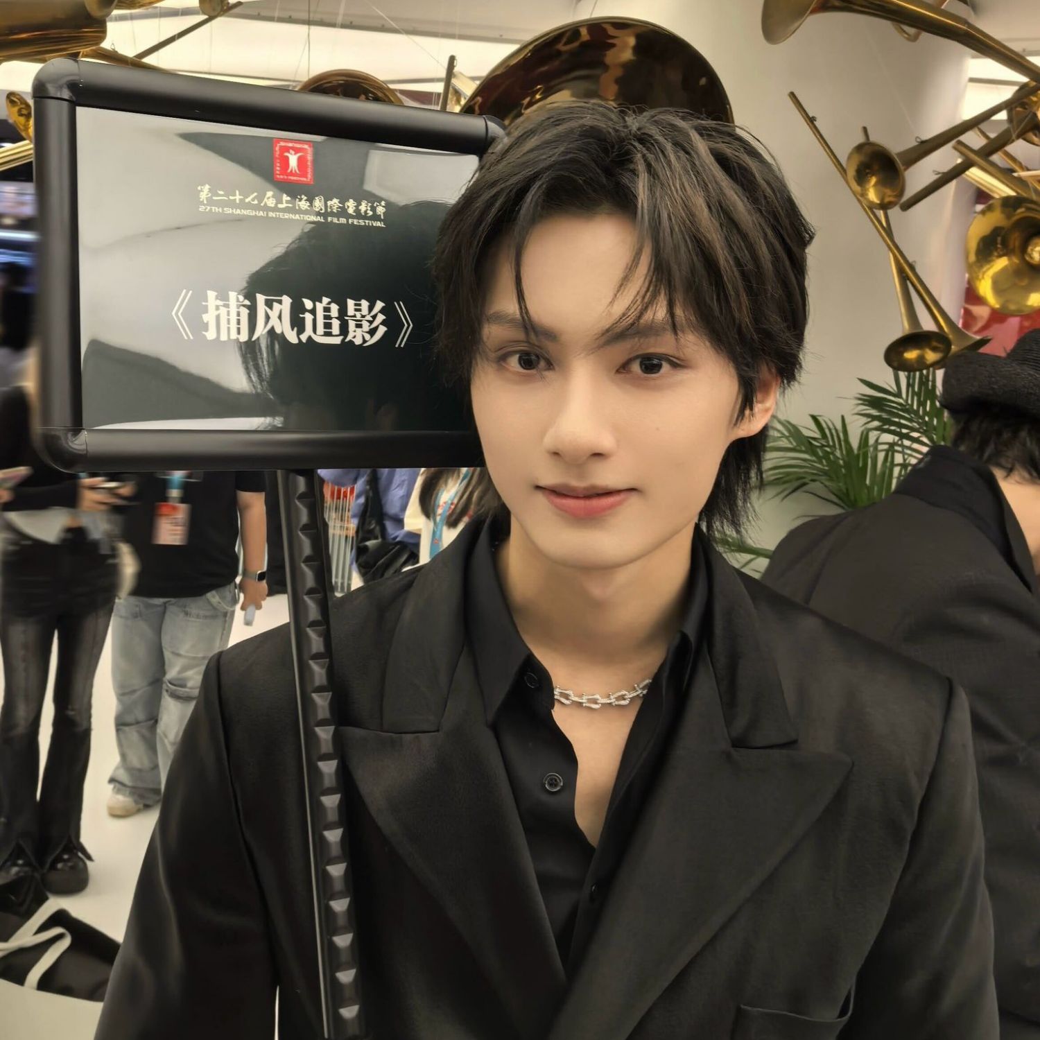 Recent activity shot of Jun (SEVENTEEN)