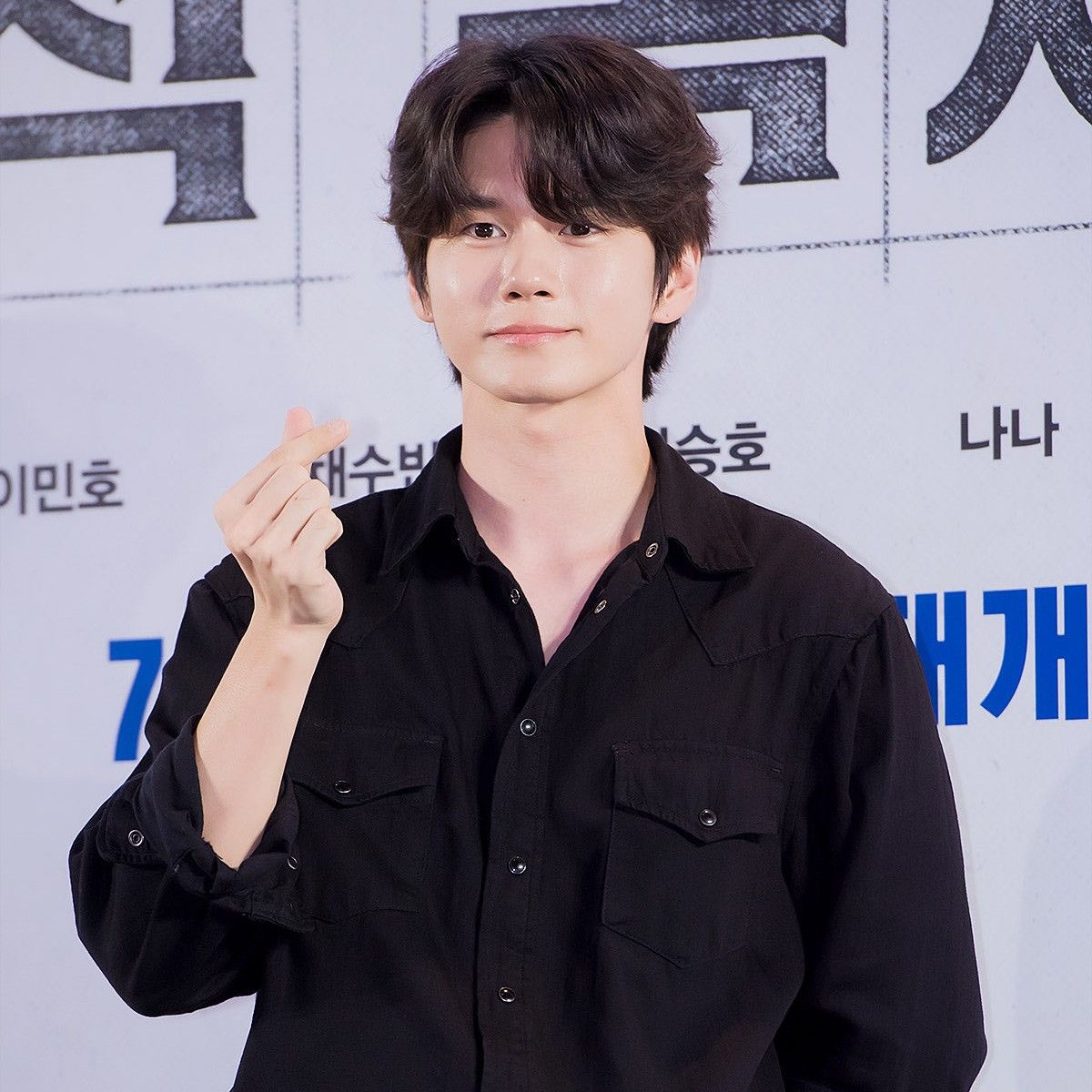 Behind-the-scenes cut of Ong Seongwu