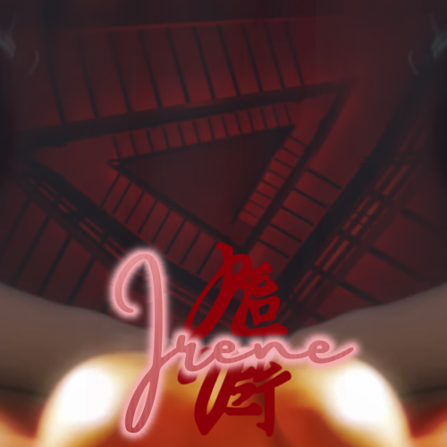 Irene (Red Velvet)粉絲拍下的瞬間