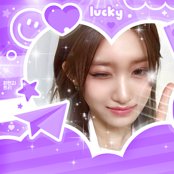 Latest photo of Leeseo (IVE)