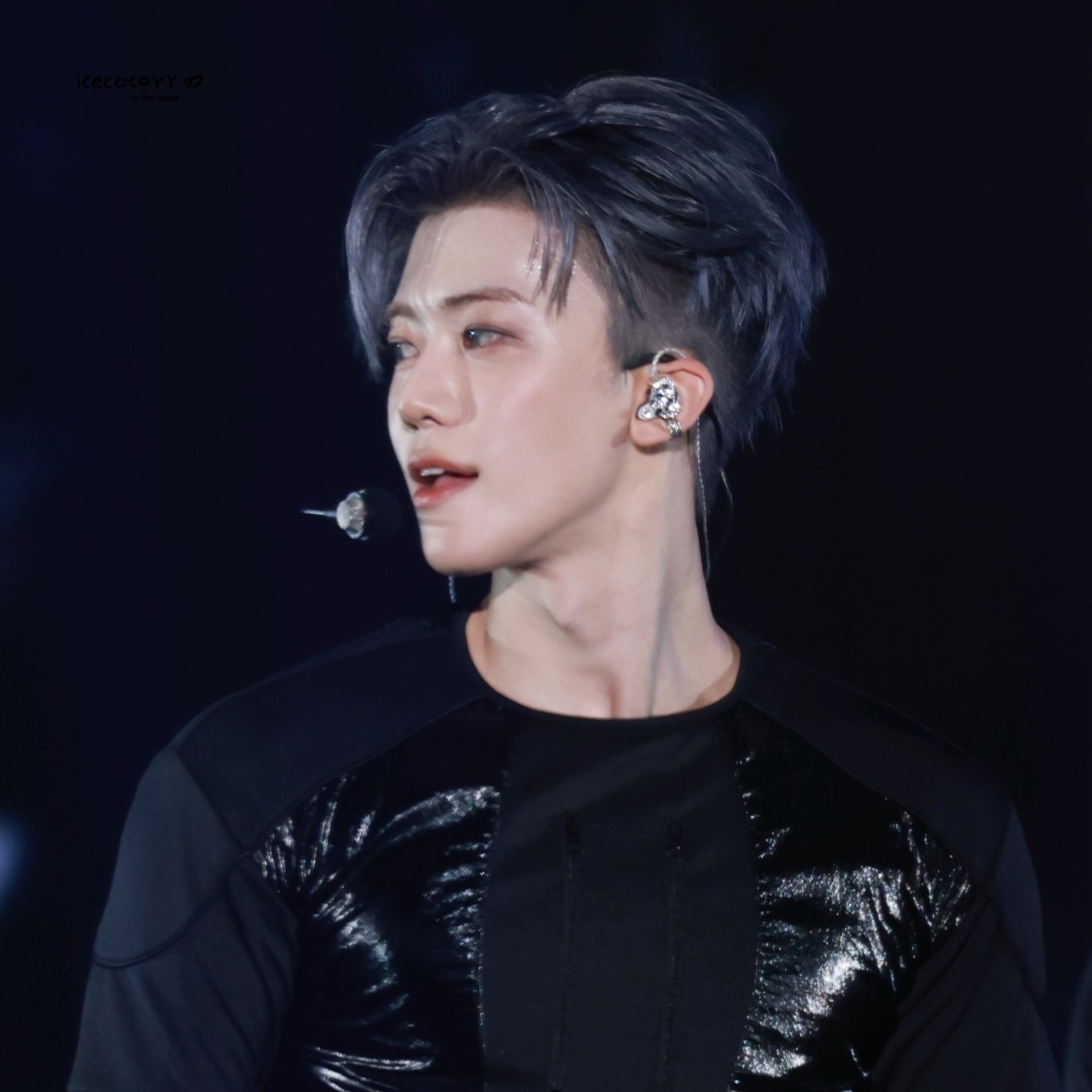 Recent activity shot of Jaemin (NCT DREAM)