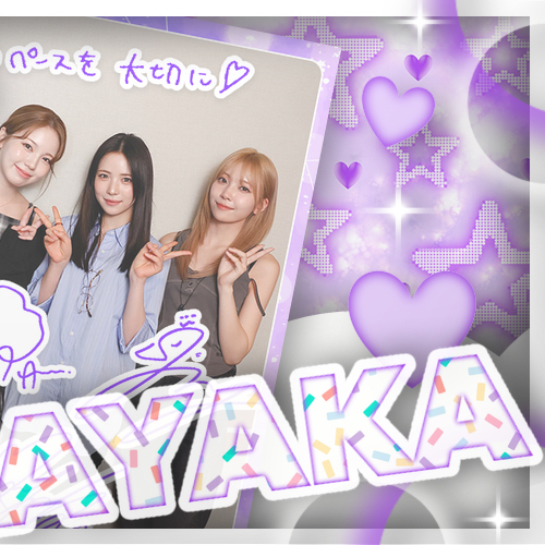 Ayaka (NiziU)粉絲拍下的瞬間